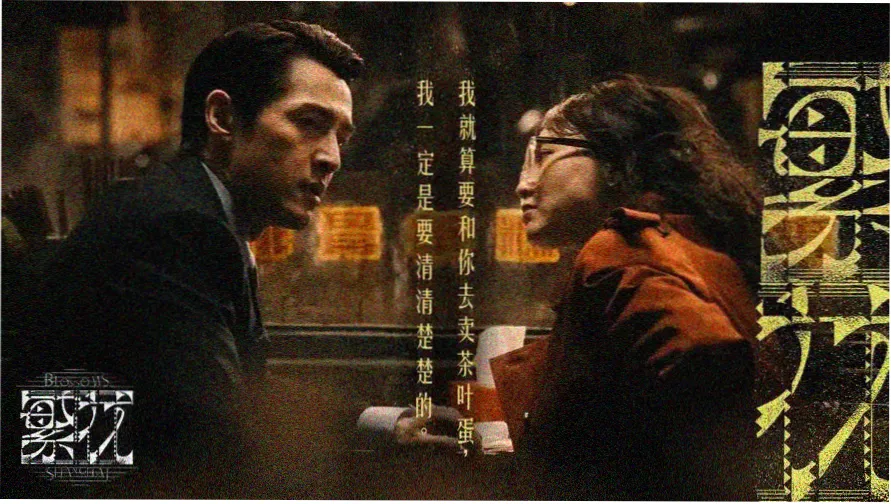 老牛影院在线观看电视剧 热门推荐