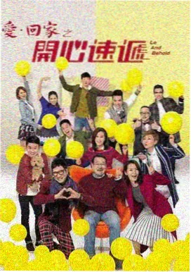 老牛影院在线观看电视剧 开端