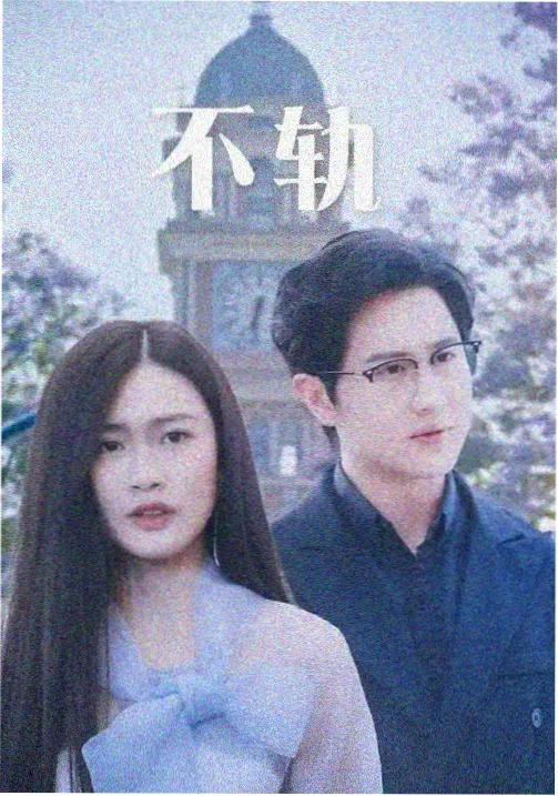 老牛影院电视剧大全 绝命毒师