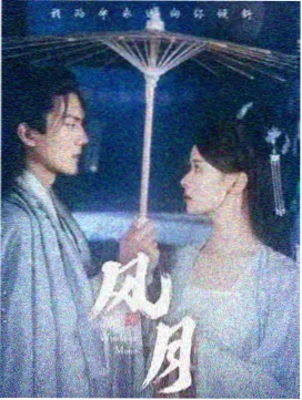 老牛影院在线观看电视剧 信号