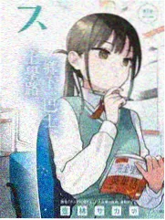 老牛影院在线观看电视剧综艺 向往的生活